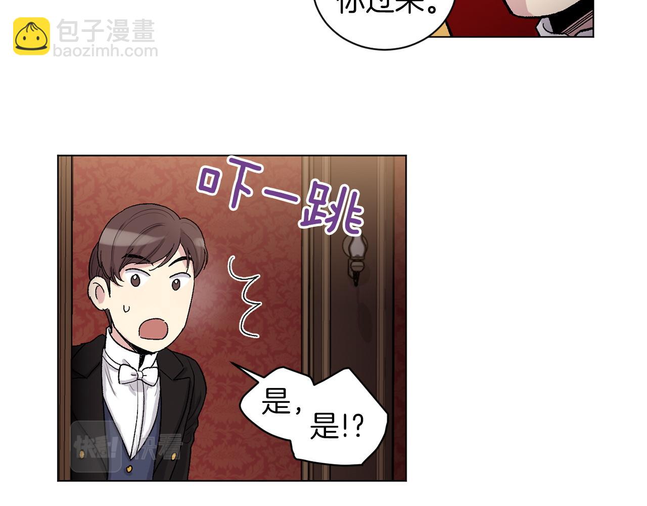 第75话 我不需要48