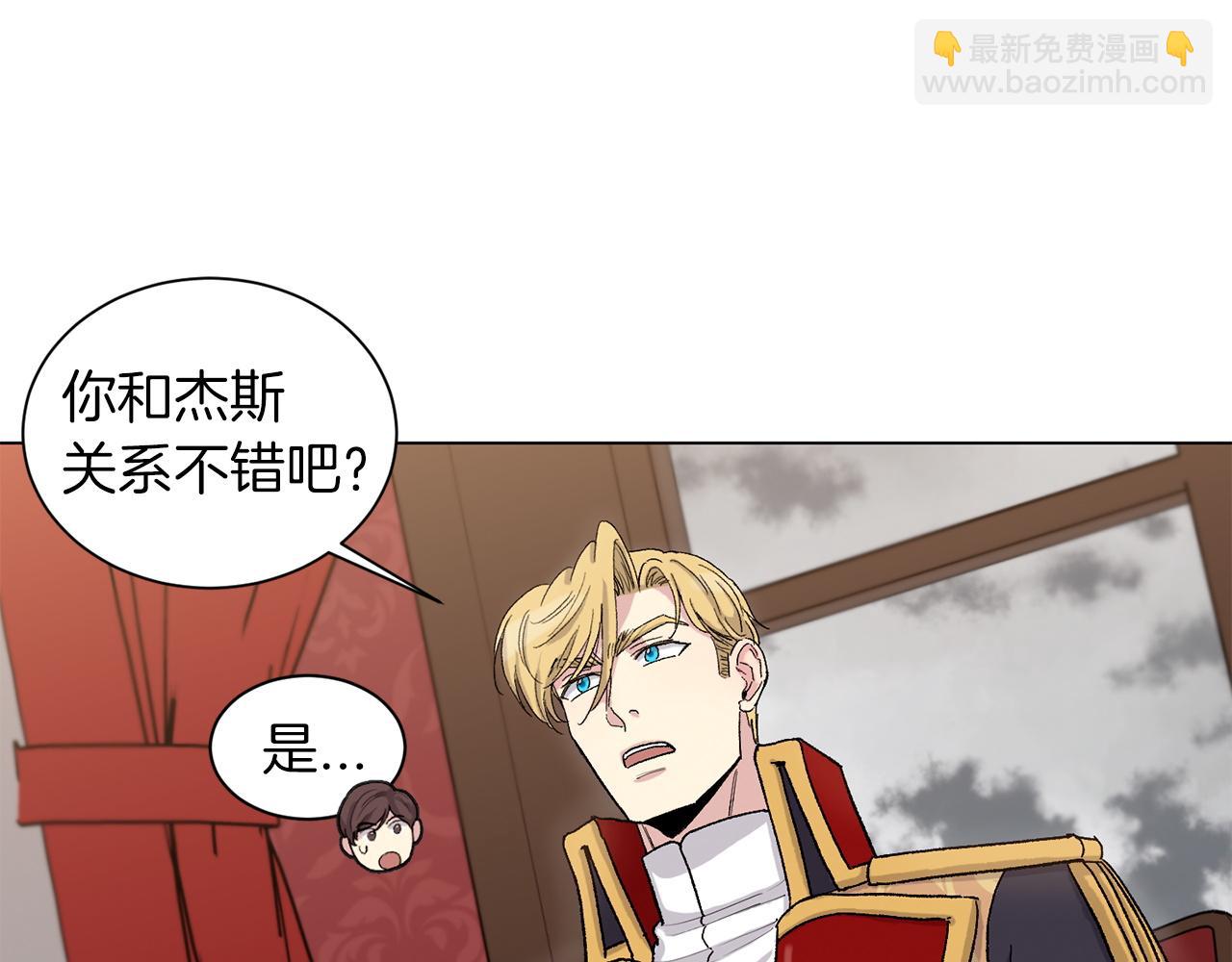 第75话 我不需要49
