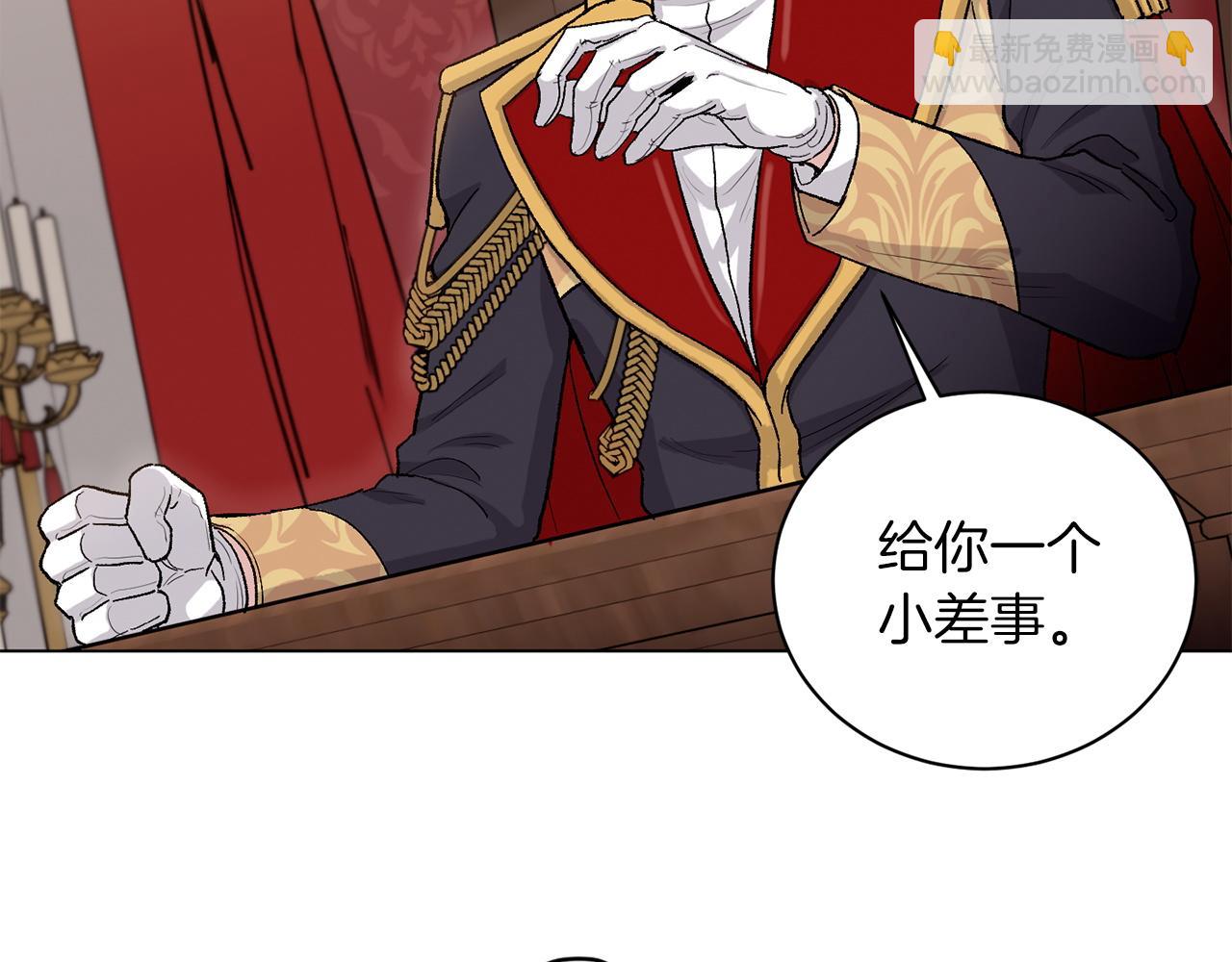 第75话 我不需要54