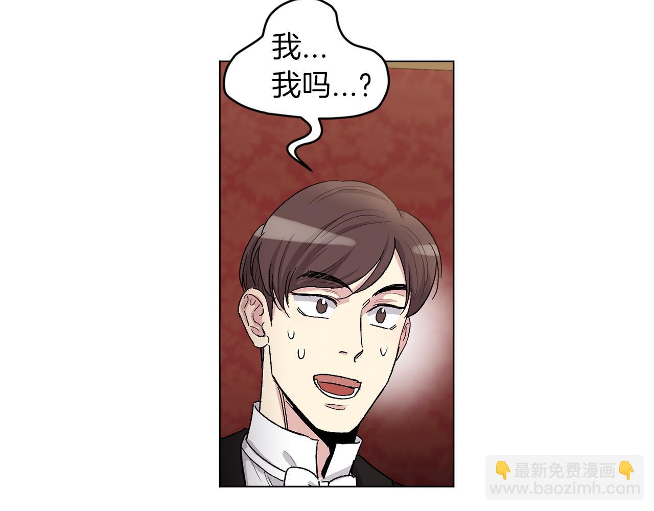 第75话 我不需要55