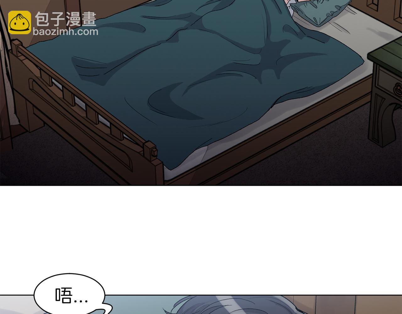 第75话 我不需要62