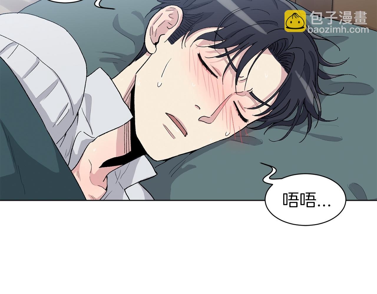 第75话 我不需要63