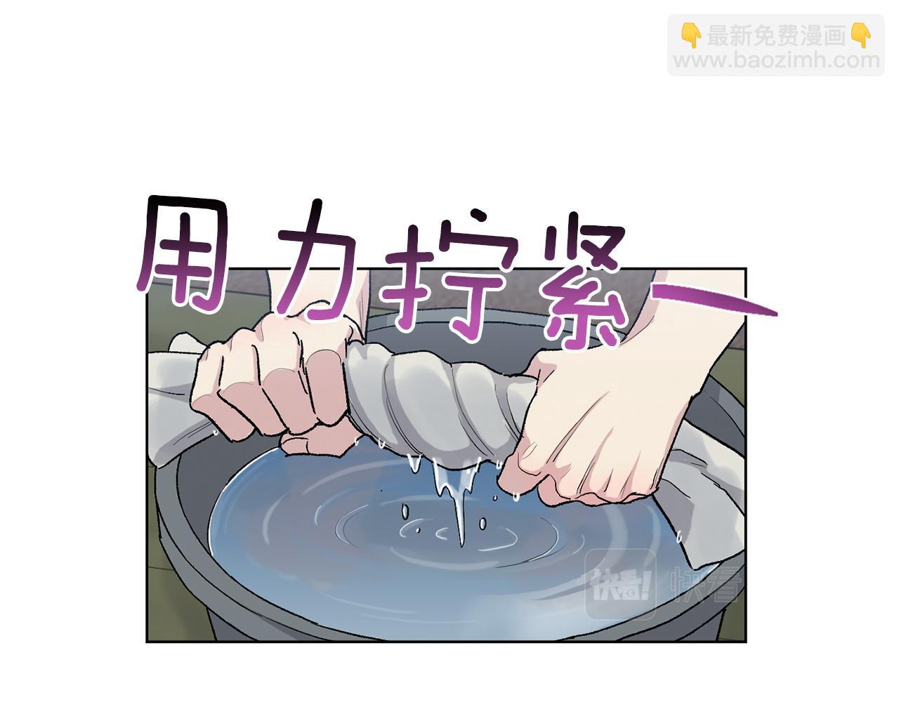 第75话 我不需要66