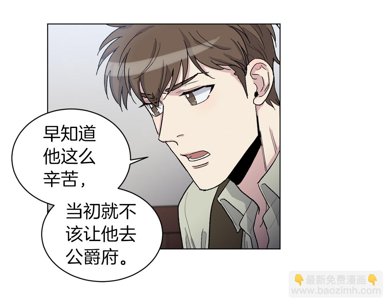 第75话 我不需要71