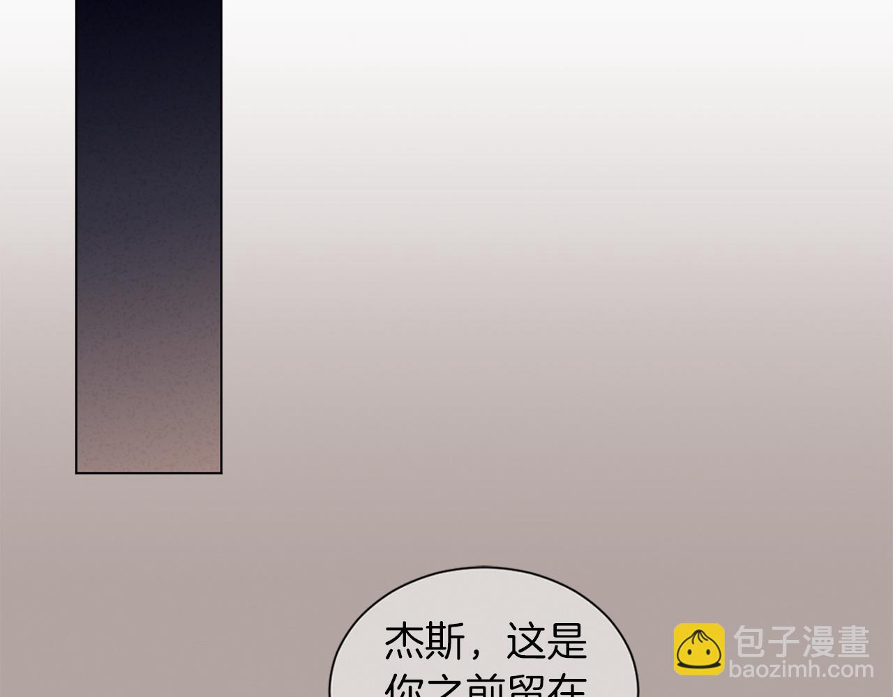 第75话 我不需要74