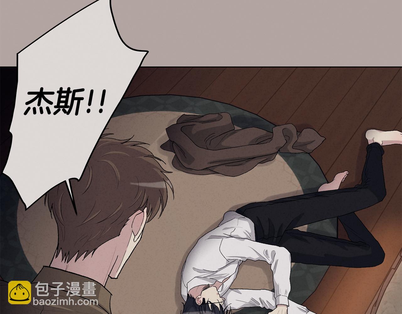 第75话 我不需要77