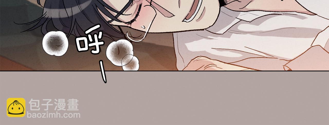 第75话 我不需要79
