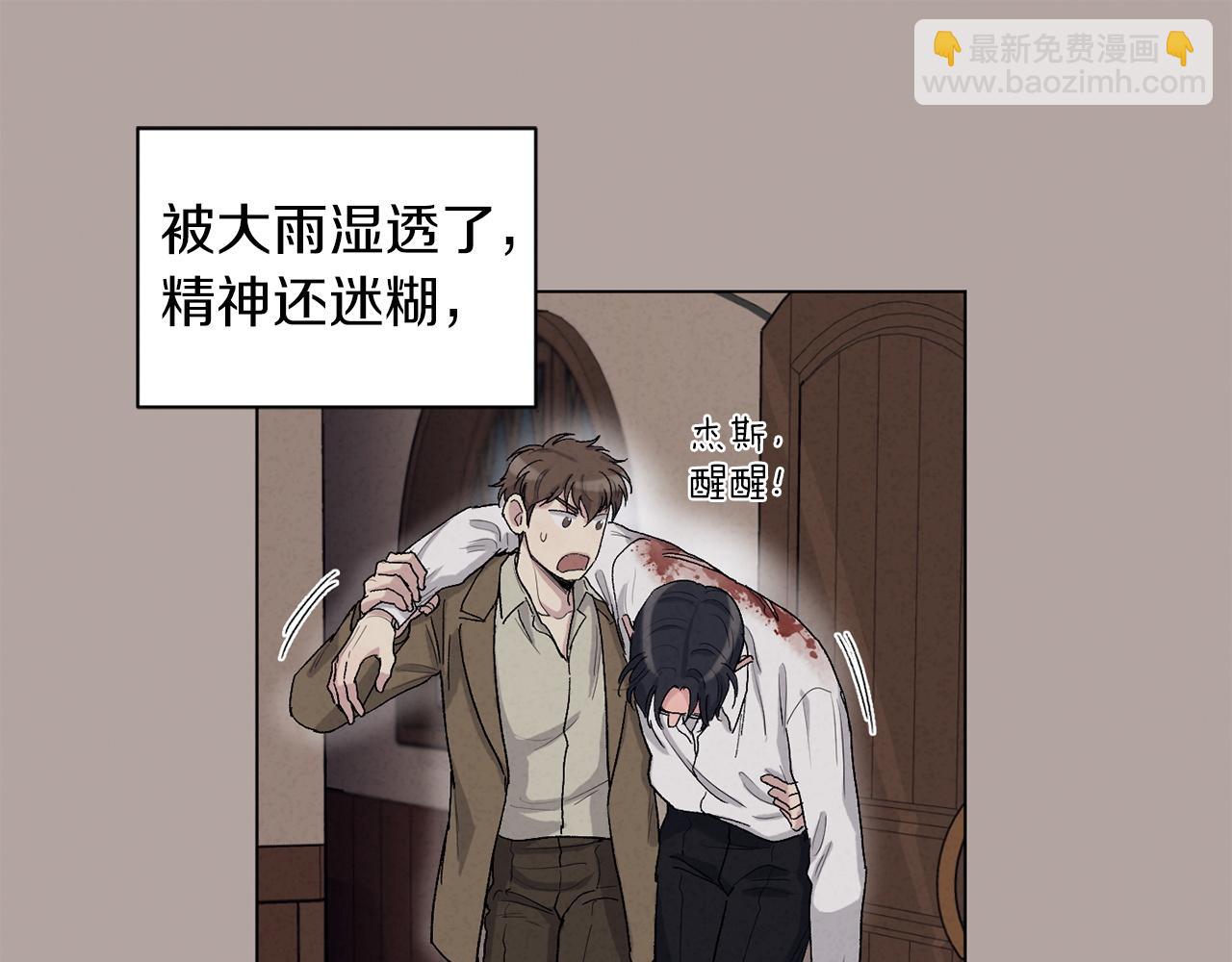 第75话 我不需要80