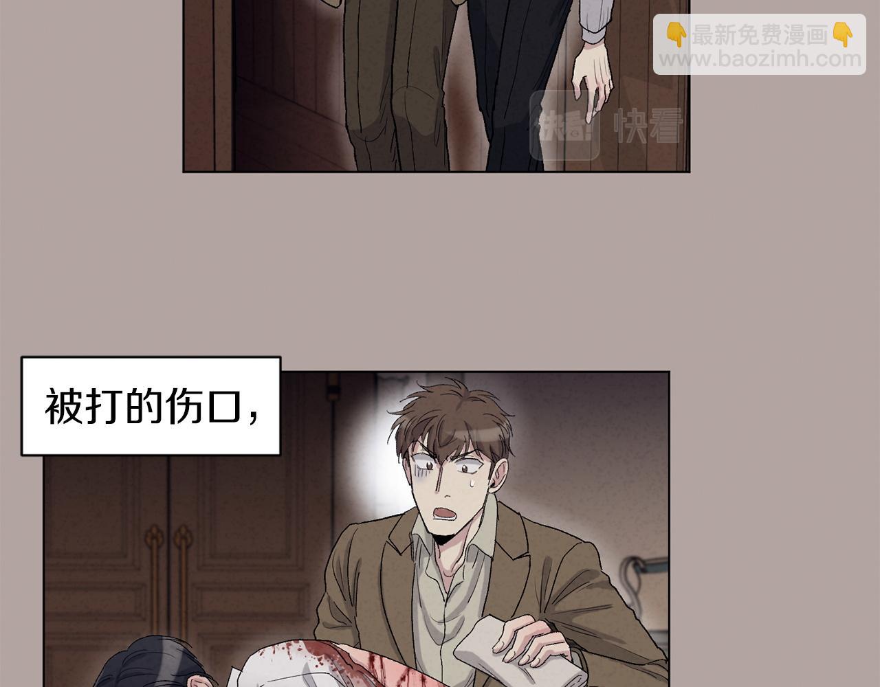 第75话 我不需要81