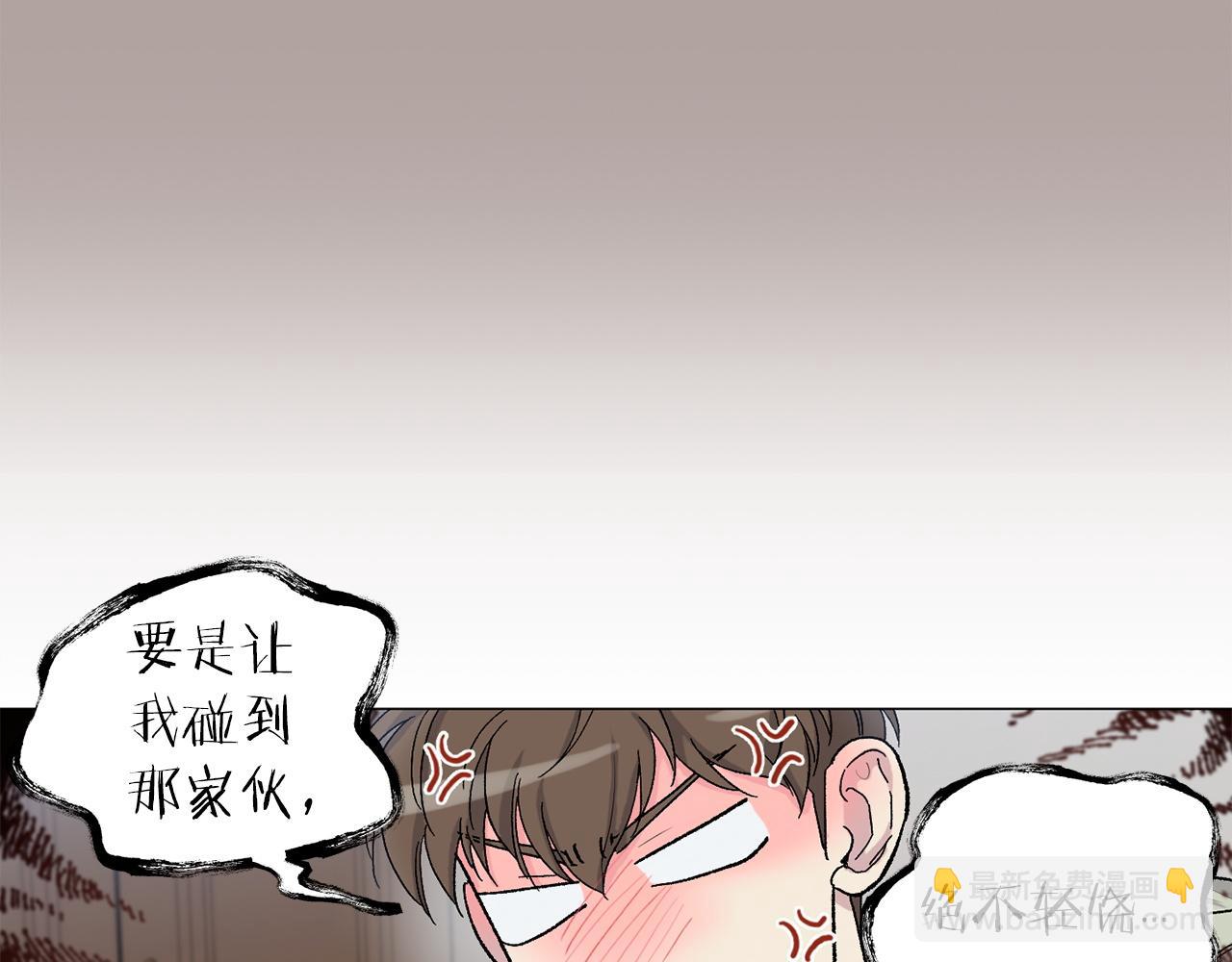 第75话 我不需要83