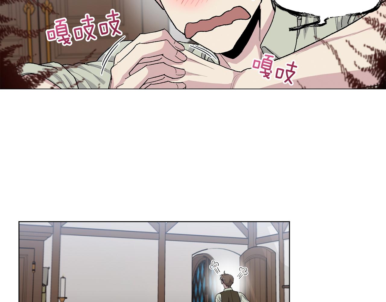 第75话 我不需要84