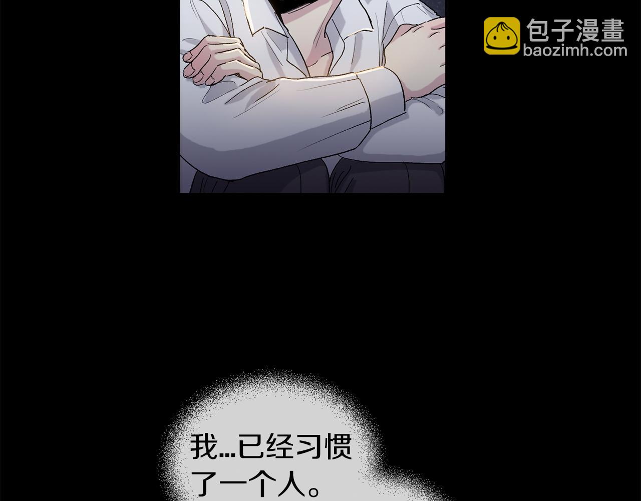 第75话 我不需要96