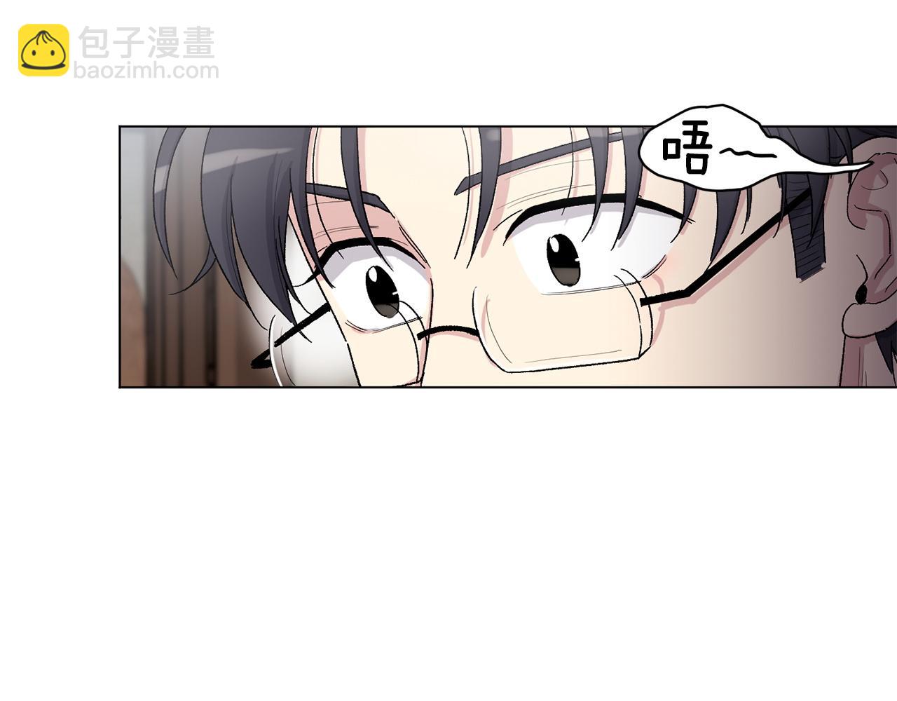 第76话 面试碰壁22