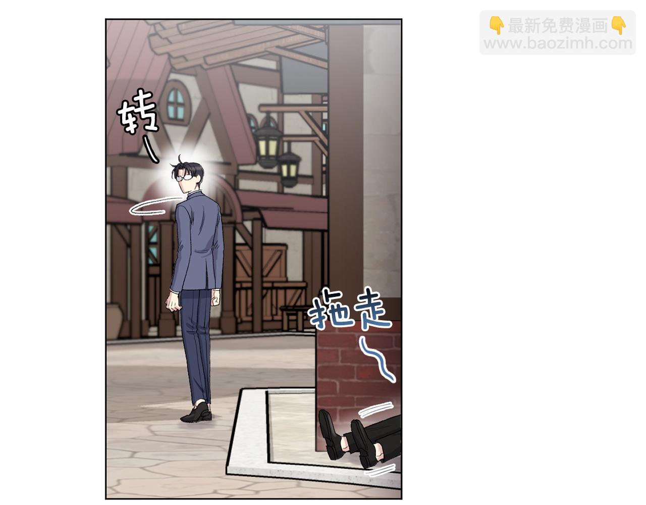 第76话 面试碰壁23