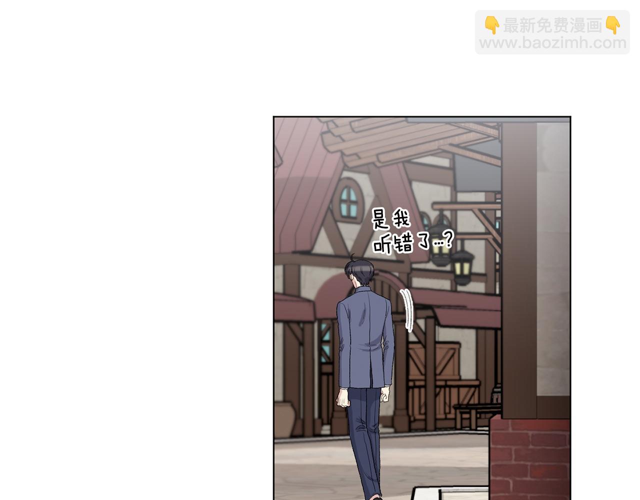 第76话 面试碰壁24