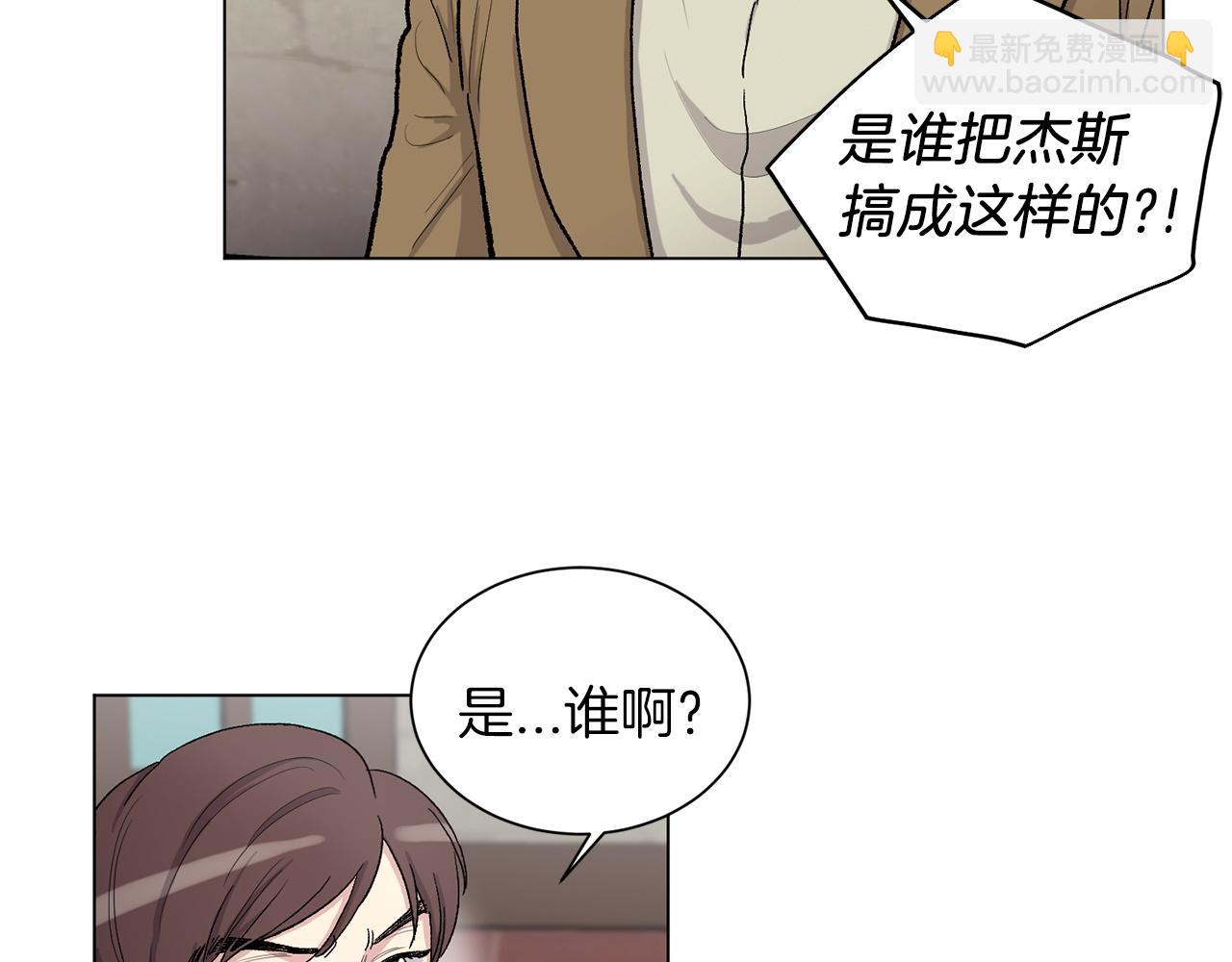 第76话 面试碰壁30