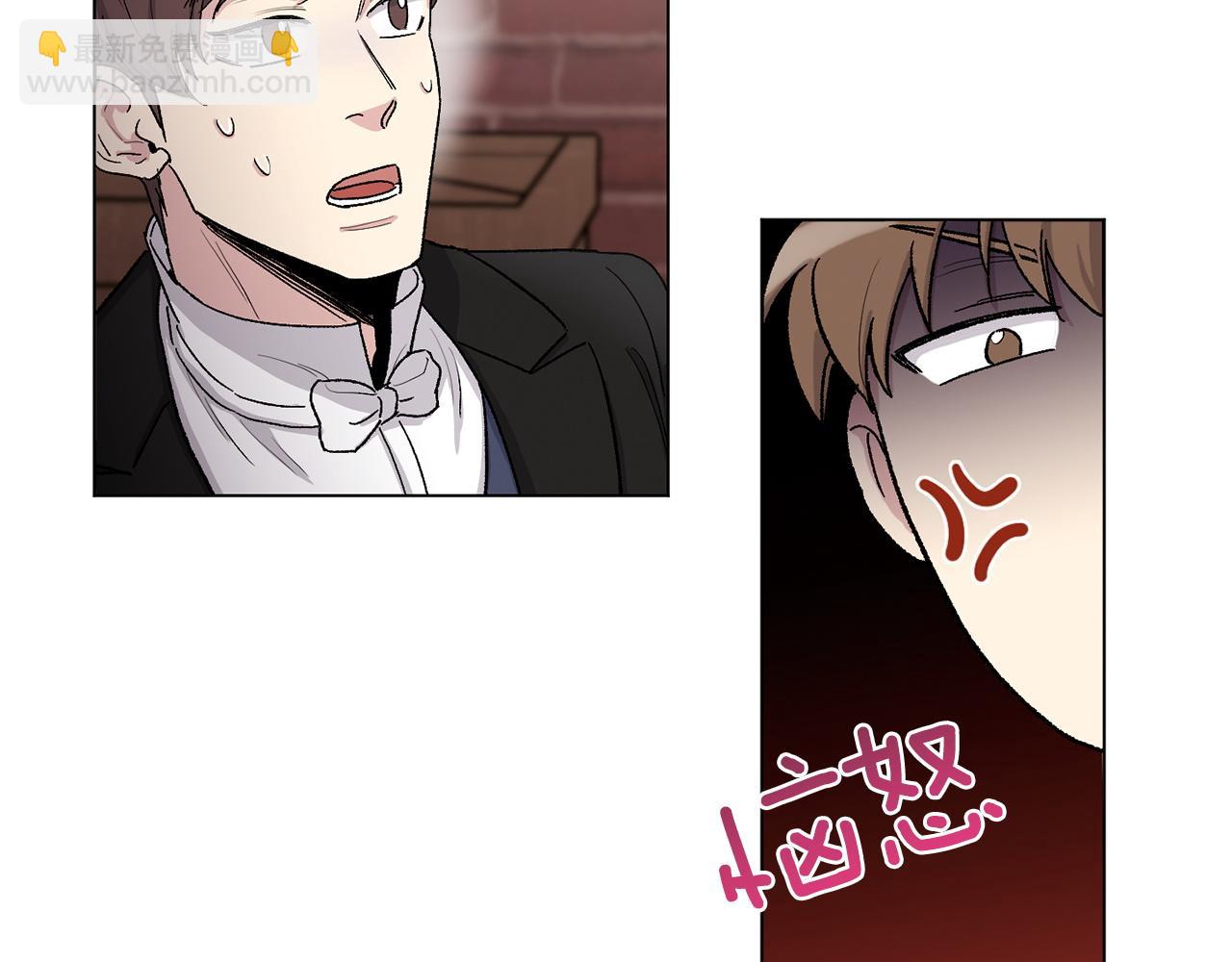 第76话 面试碰壁31