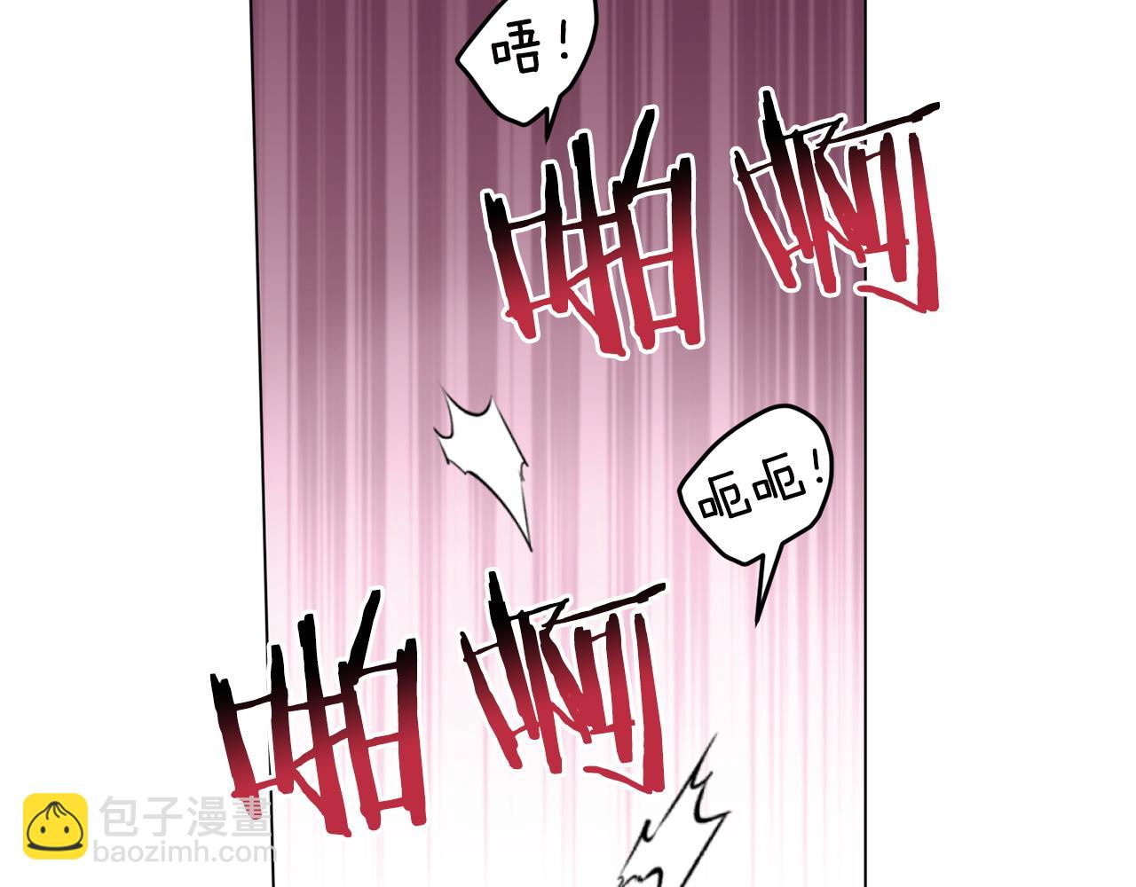 第76话 面试碰壁43