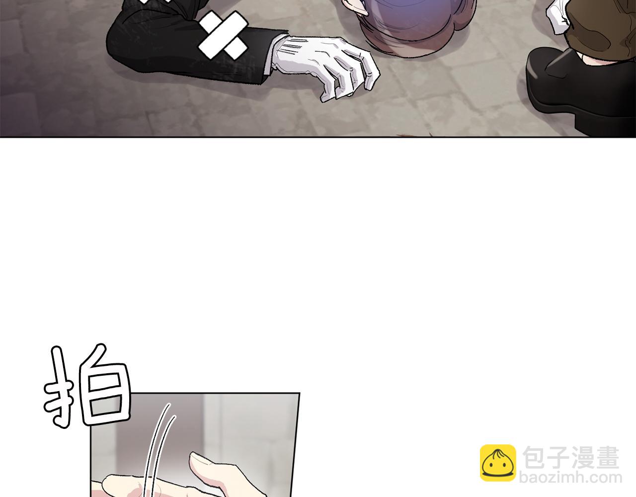 第76话 面试碰壁47