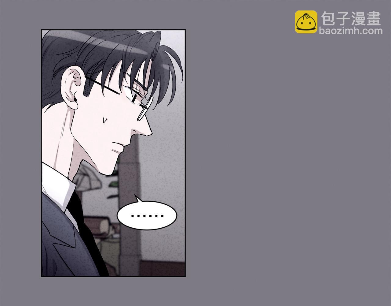 第76话 面试碰壁5