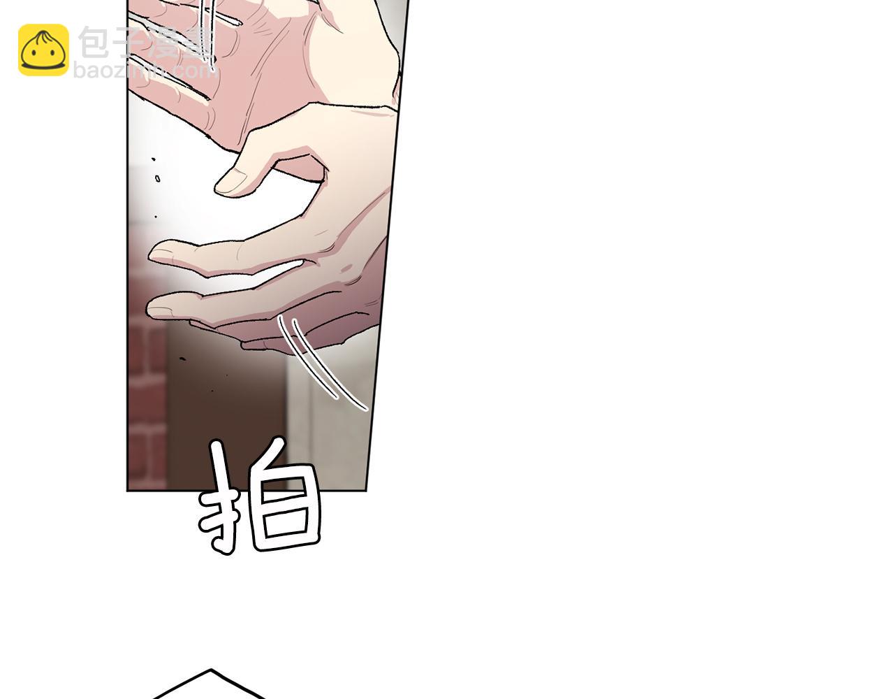第76话 面试碰壁52