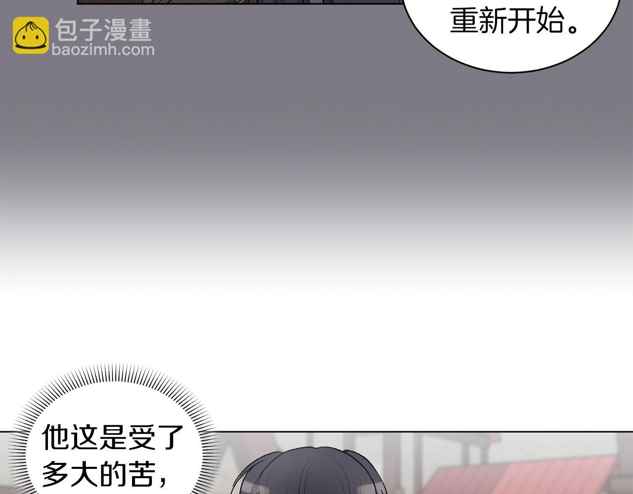 第76话 面试碰壁7