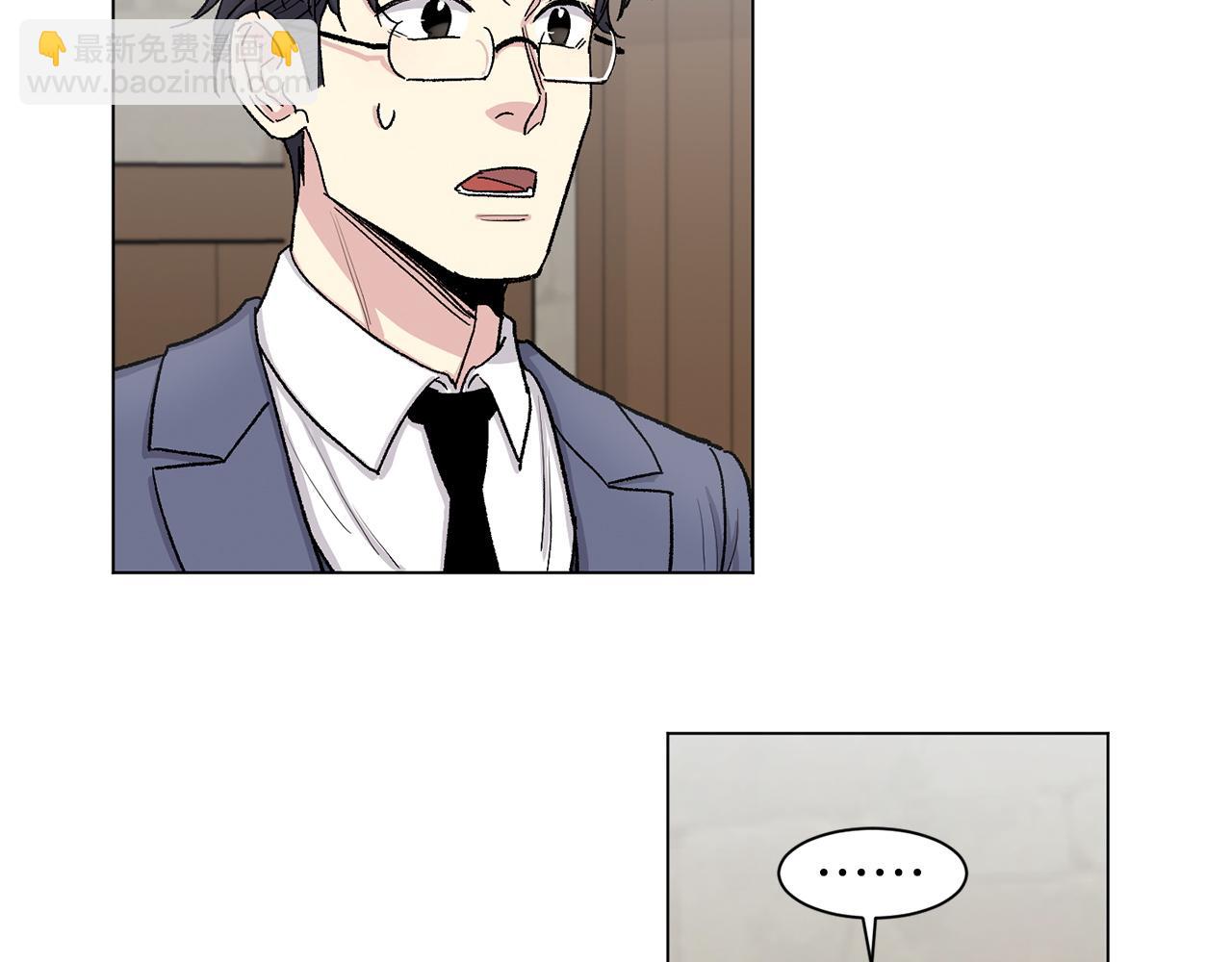 第76话 面试碰壁73