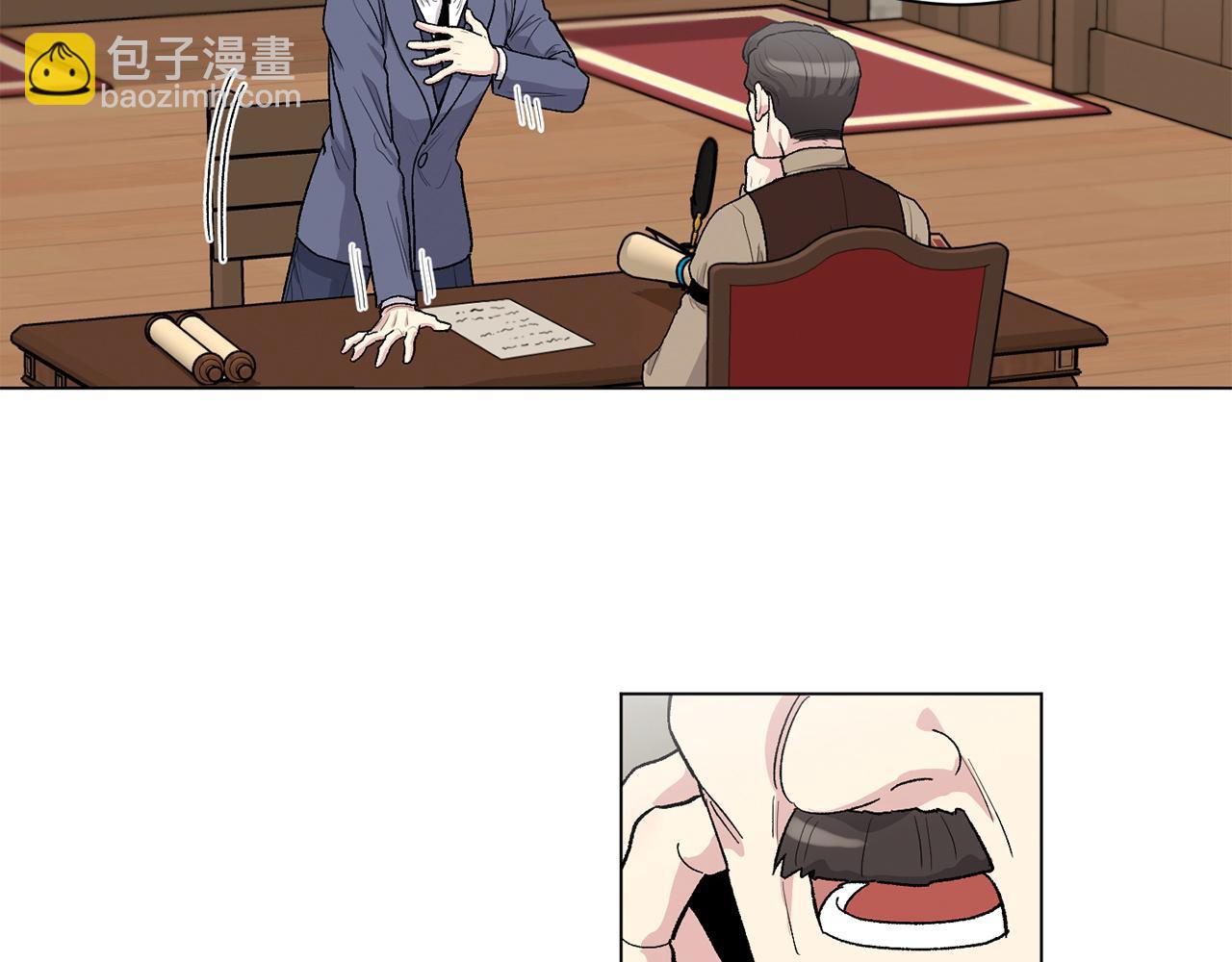 第76话 面试碰壁78