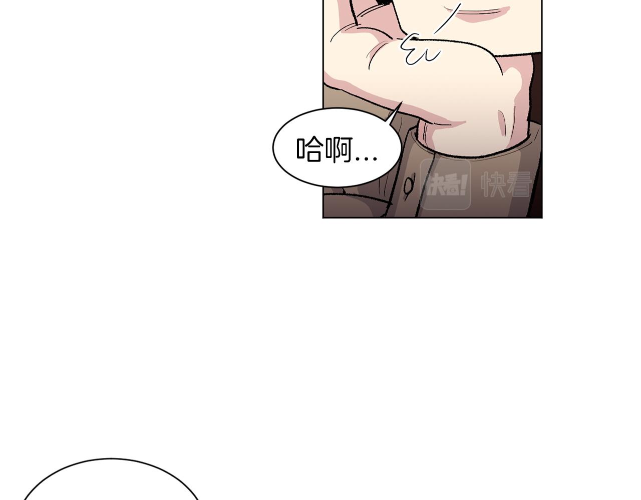 第76话 面试碰壁79