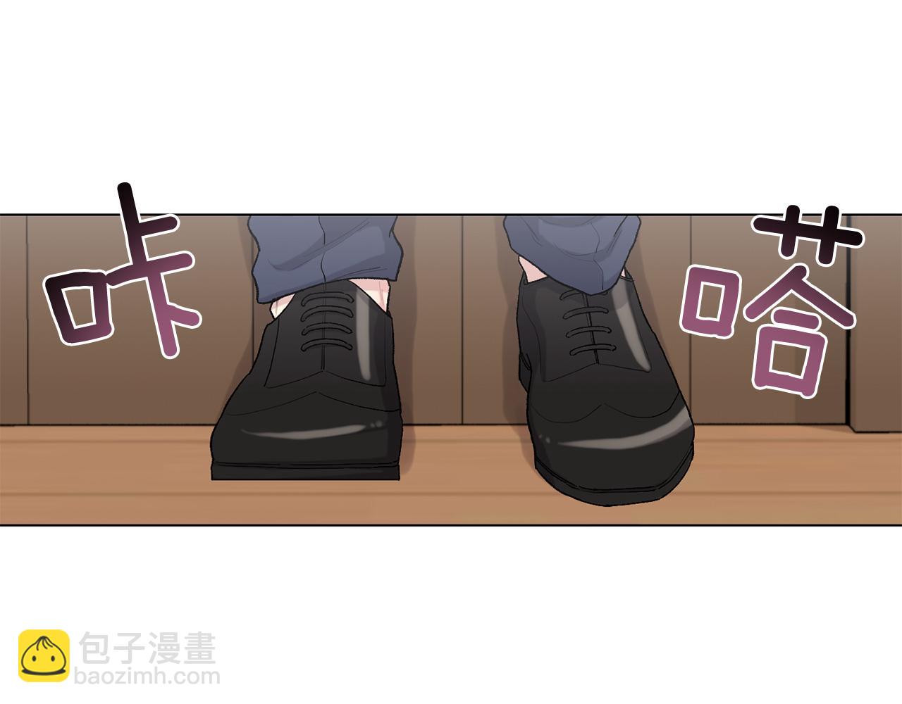 第76话 面试碰壁93