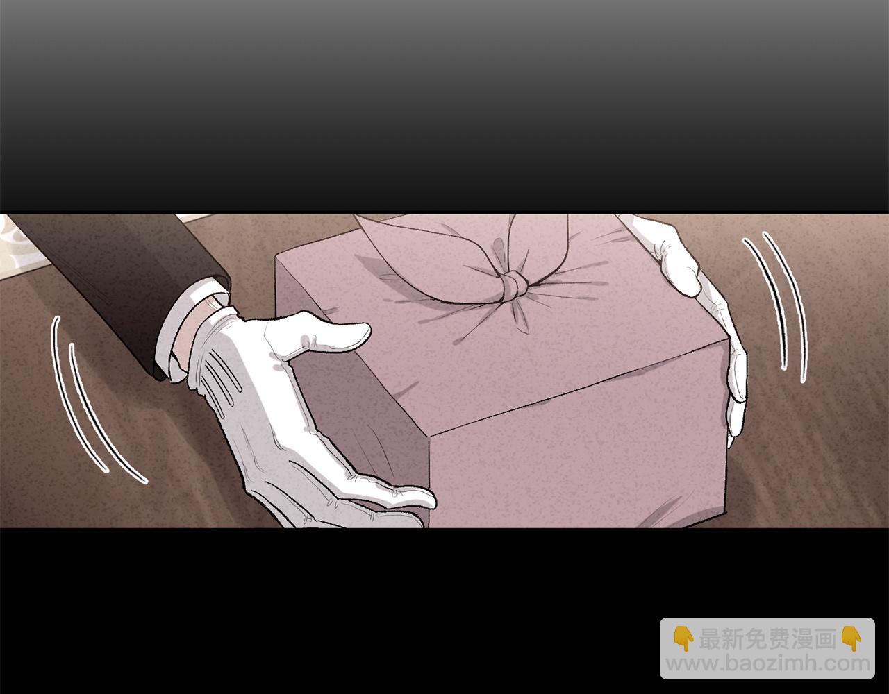 第77话 另结新欢11