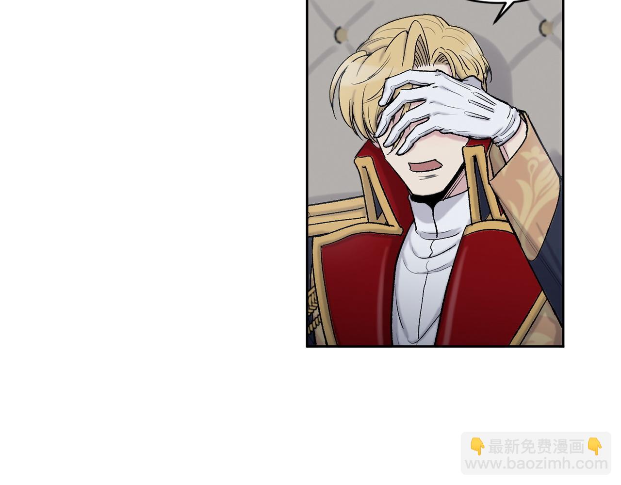 第77话 另结新欢43