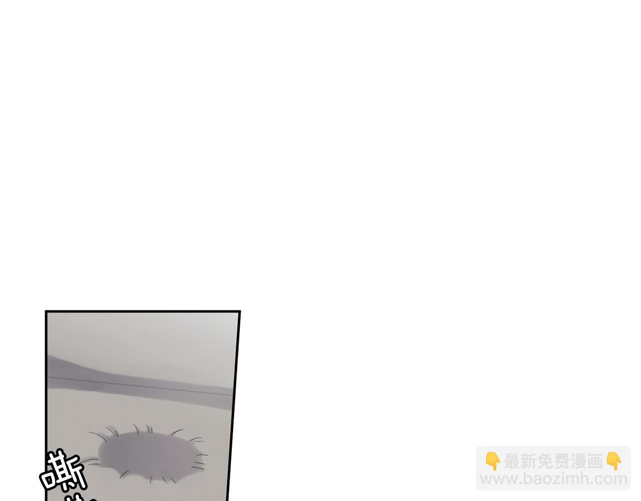 第77话 另结新欢45
