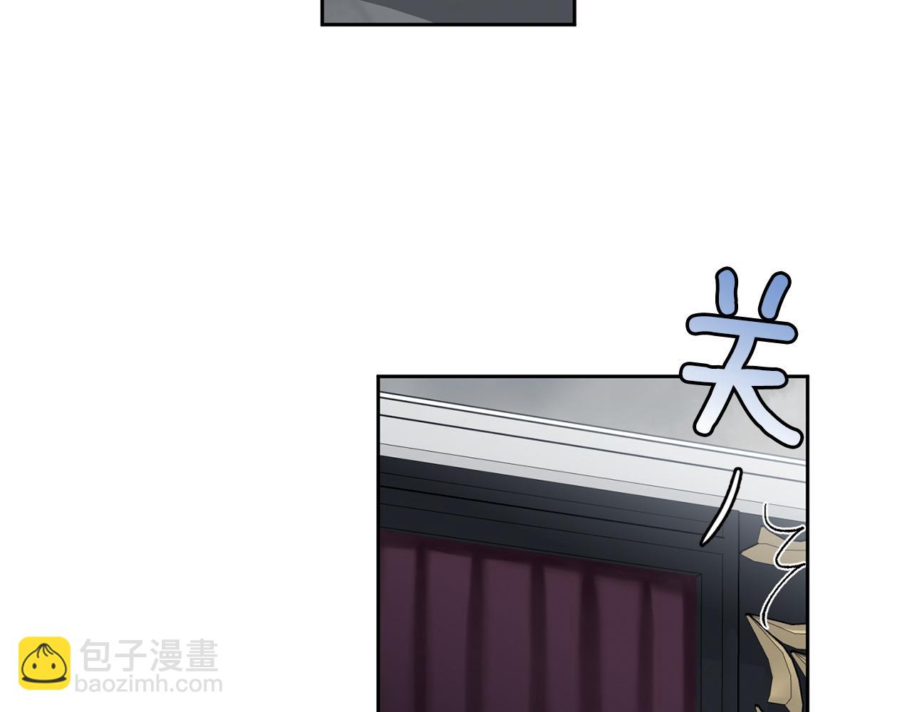 第77话 另结新欢5