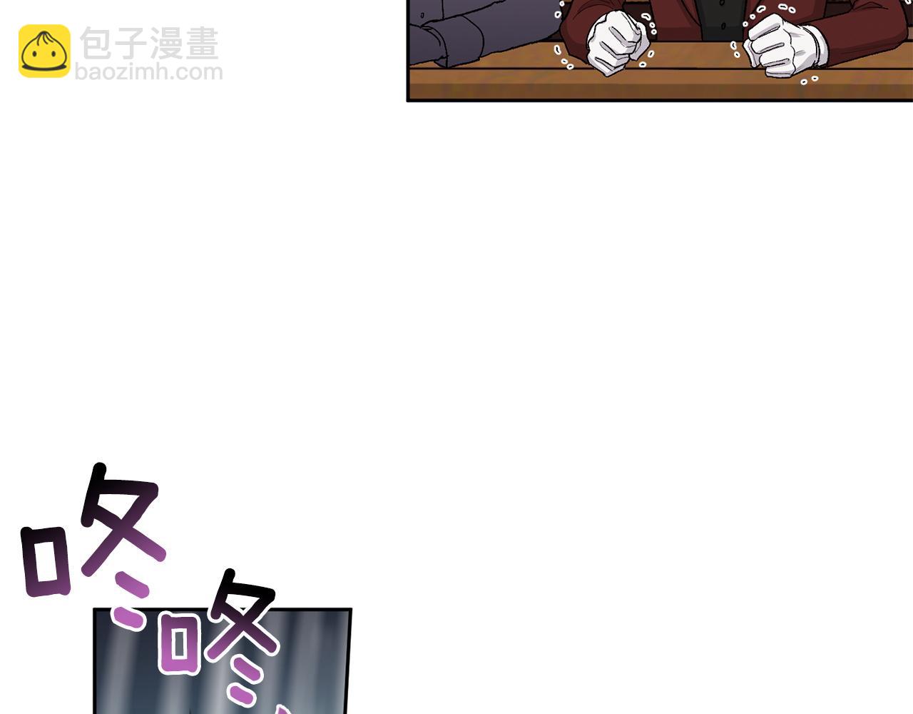 第77话 另结新欢59