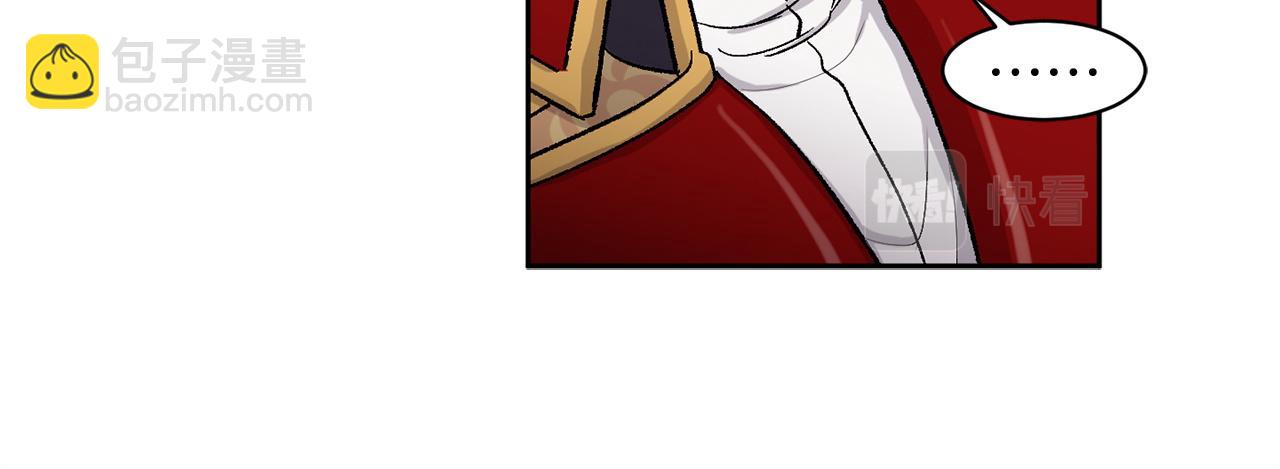 第77话 另结新欢64
