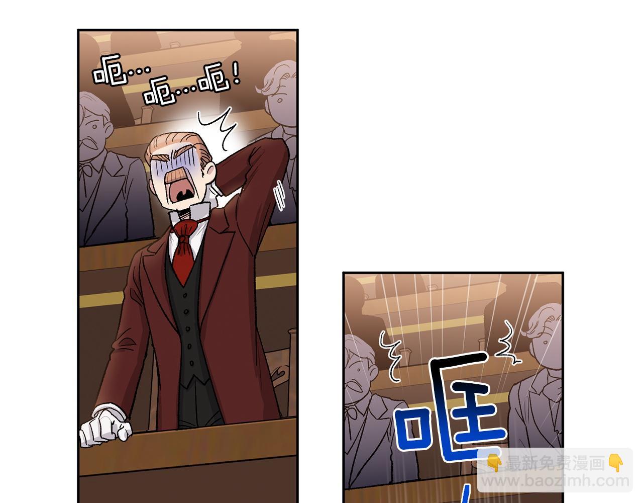 第77话 另结新欢72
