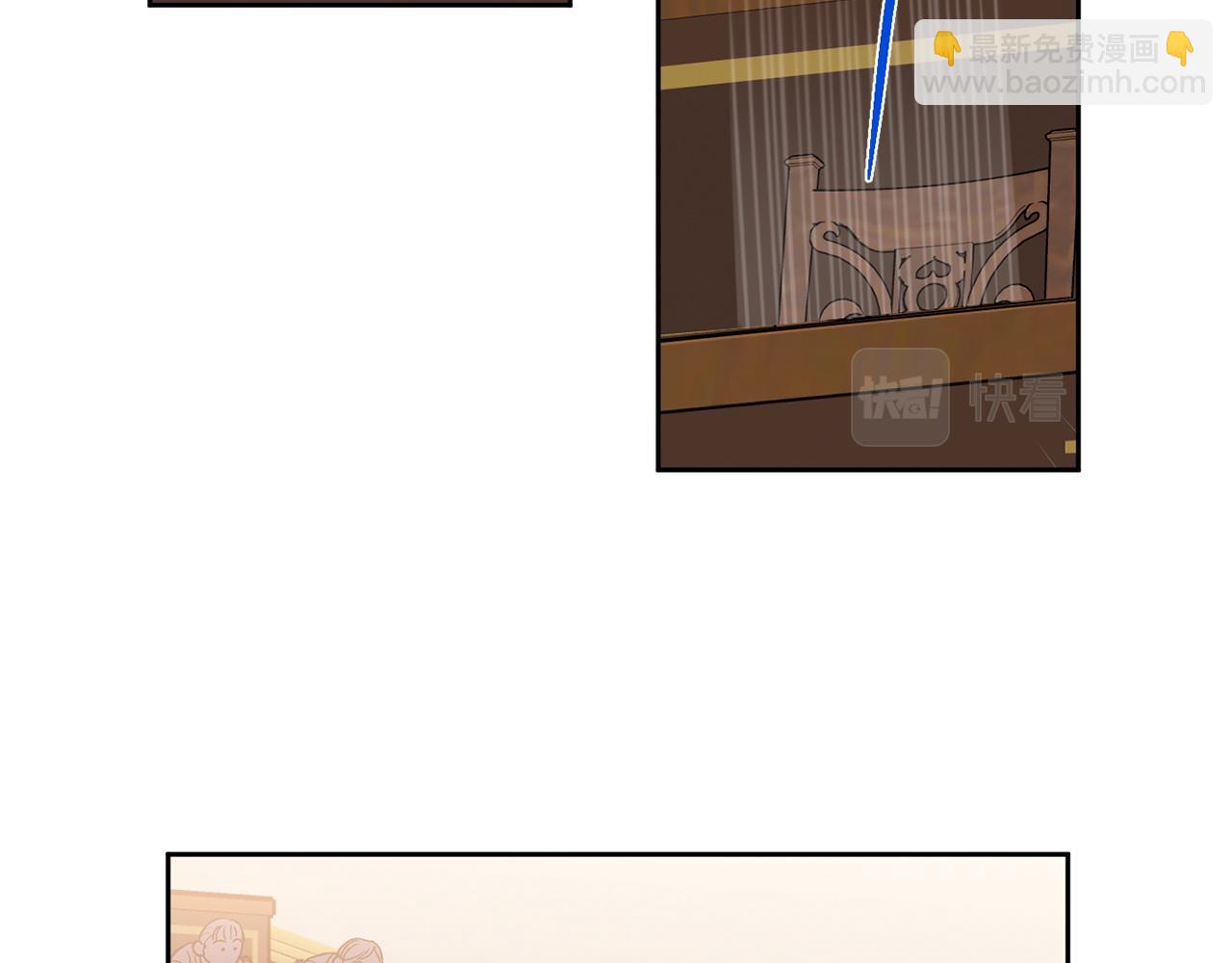 第77话 另结新欢73