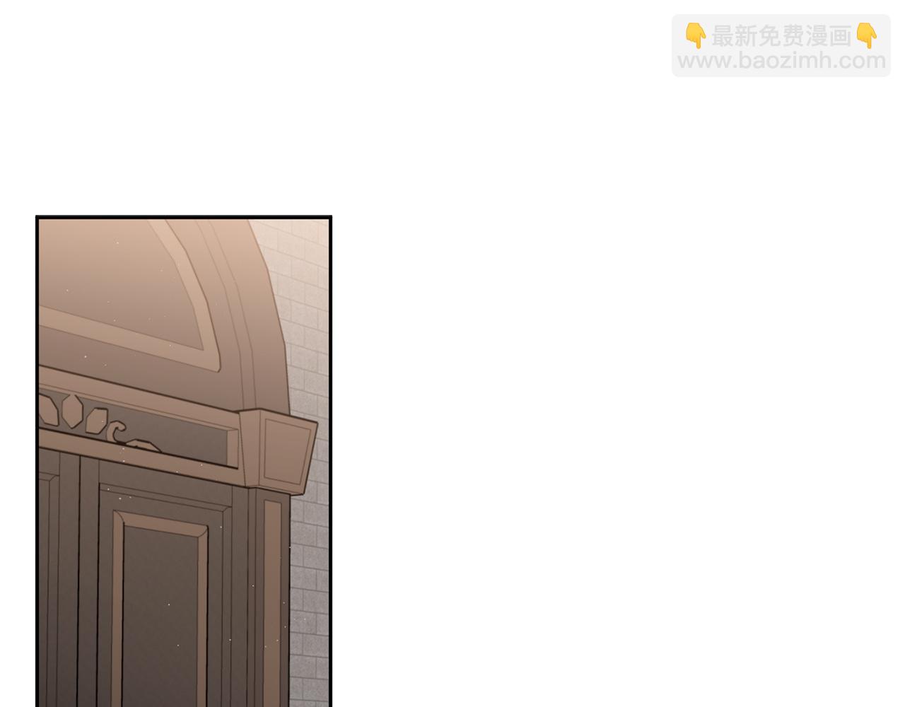 第77话 另结新欢77