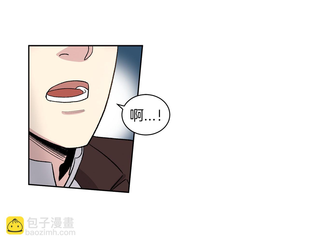 第77话 另结新欢87