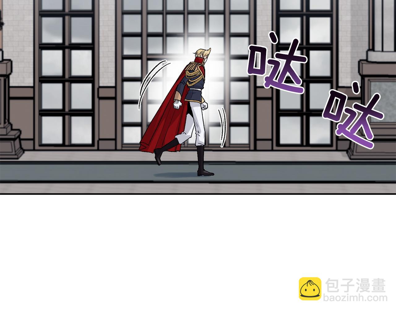第78话 公爵被挑逗？！1