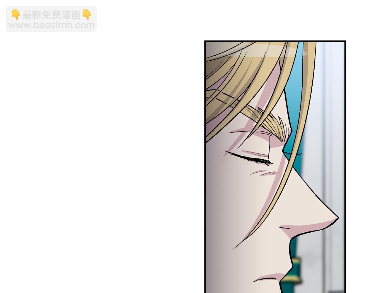 第78话 公爵被挑逗？！107