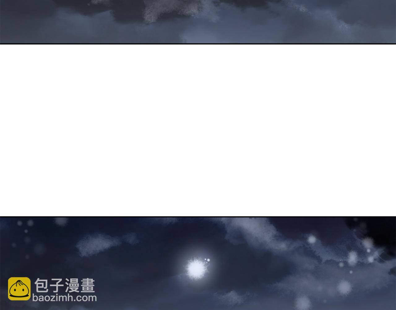 第78话 公爵被挑逗？！119