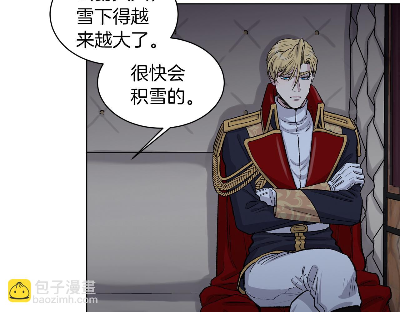 第78话 公爵被挑逗？！122