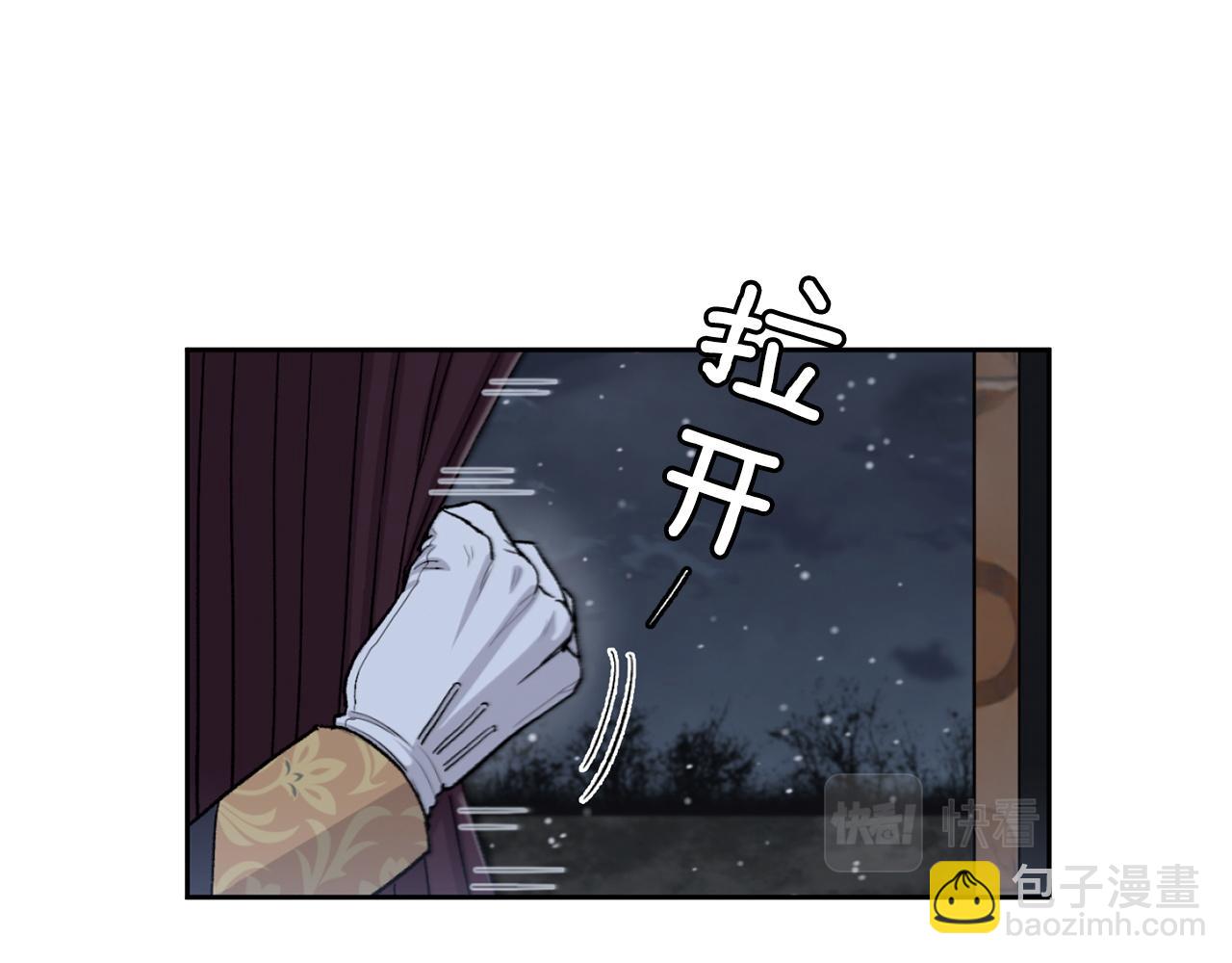 第78话 公爵被挑逗？！125