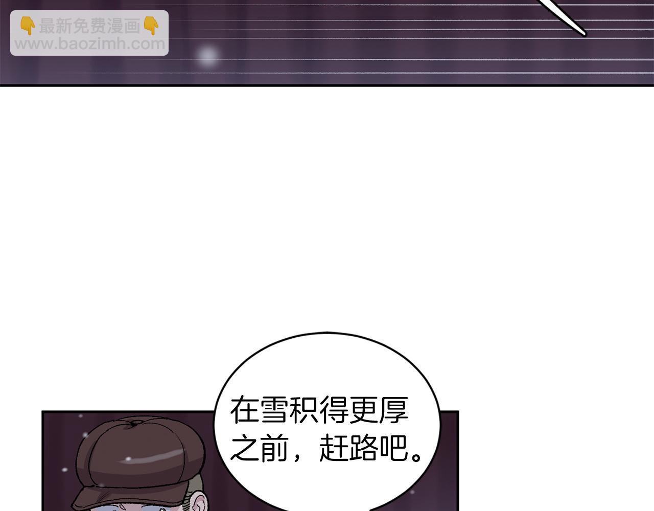 第78话 公爵被挑逗？！134