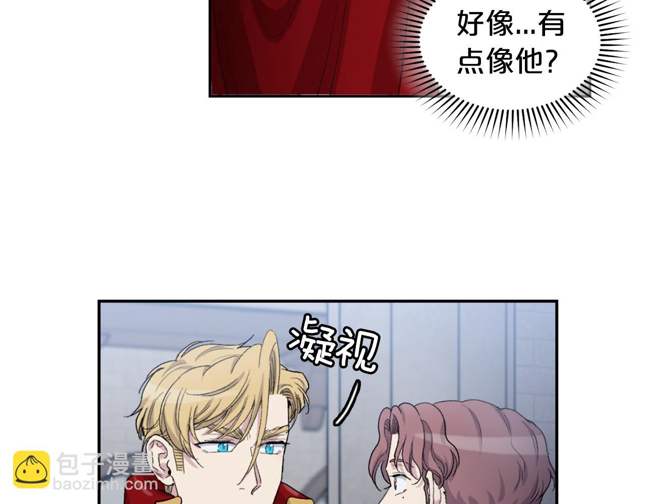 第78话 公爵被挑逗？！18