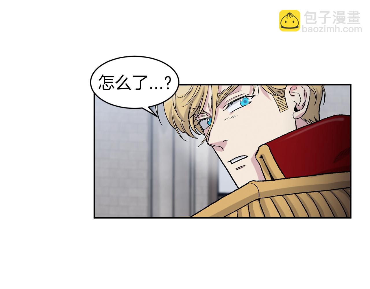 第78话 公爵被挑逗？！23
