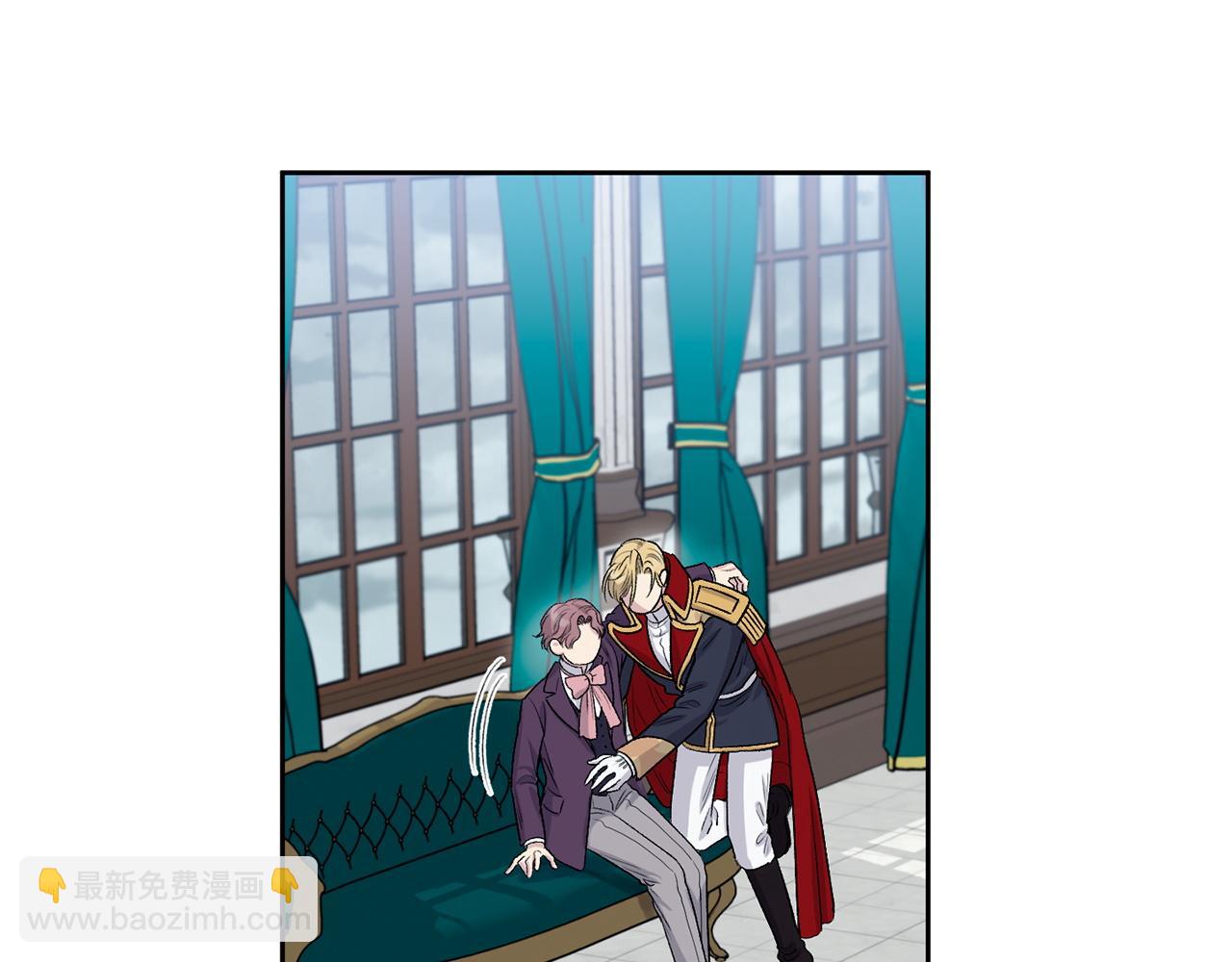 第78话 公爵被挑逗？！33