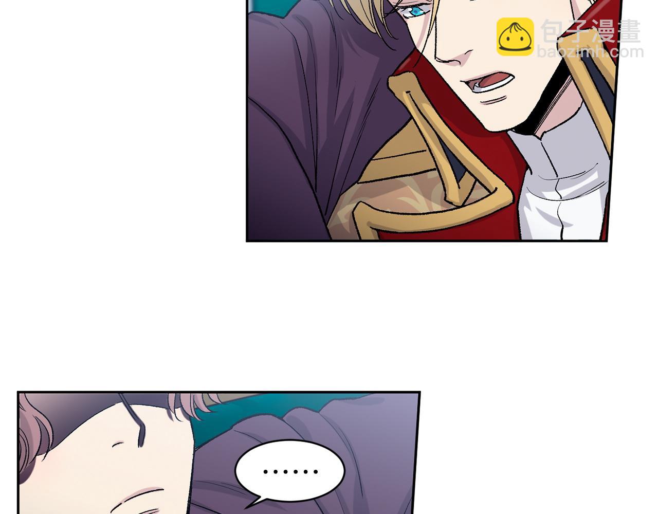 第78话 公爵被挑逗？！35